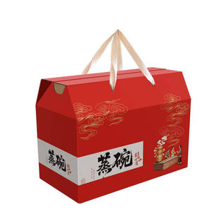 蒸碗礼品盒扣碗包装陕西六八大碗传统开封扣肉包装盒定制加印logo