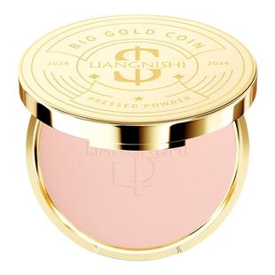 靓妮诗大金币粉饼定妆散粉遮瑕防水不脱妆控油持久提亮粉磨皮蜜粉