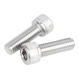 8.8级2205双相不锈钢杯头内六角螺栓加长圆柱头螺丝钉M8M10M12M16