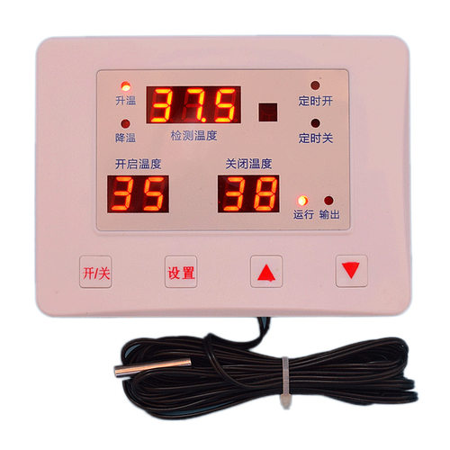 贝龙665高精度温控器 养殖孵化烤箱温度控制器 大功率温控表开关