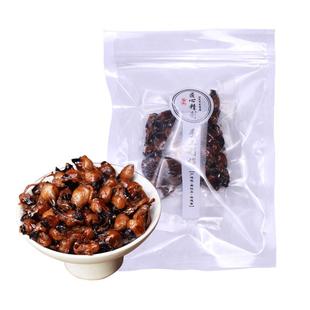 舟山特产零食现烤墨鱼嘴即食海鲜小吃章鱼乌贼嘴巴目鱼珠100g