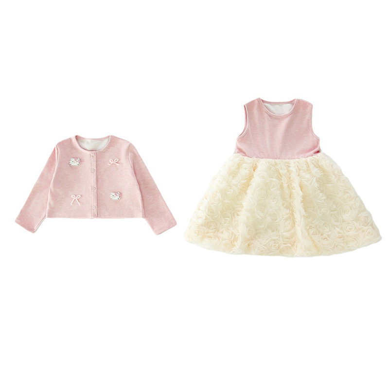 【开衫+背心裙】韩系甜美风新品