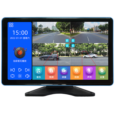 1080p安卓导航盲区预警手机互联