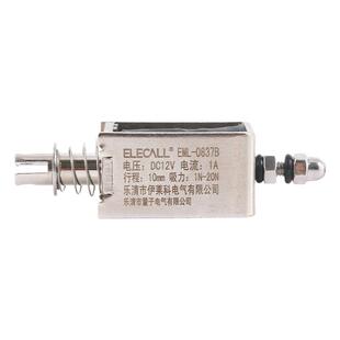 伊莱科直流推拉式电磁铁EML-0837B吸盘铁20N推力10mm长行程12 24V