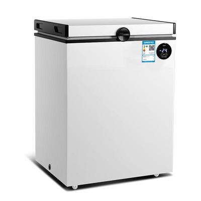 东之开立小冰柜家用冷柜商用冷柜大容量冷藏冷冻租房小型冰箱节能