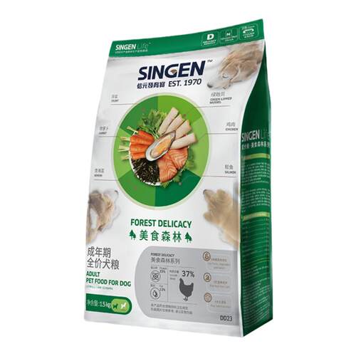 信元发育宝美食森林成犬粮泰迪比熊全价通用果蔬添加狗粮1.5kg