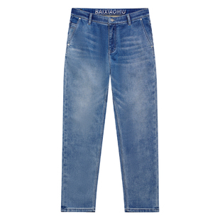 拇指白小牛白小T秋冬保暖裤子男士远红外暖肤锥形牛仔裤加厚长裤