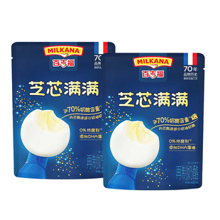 百吉福芝芯满满棒棒奶酪儿童宝宝夹心奶酪棒营养高钙奶制品零食