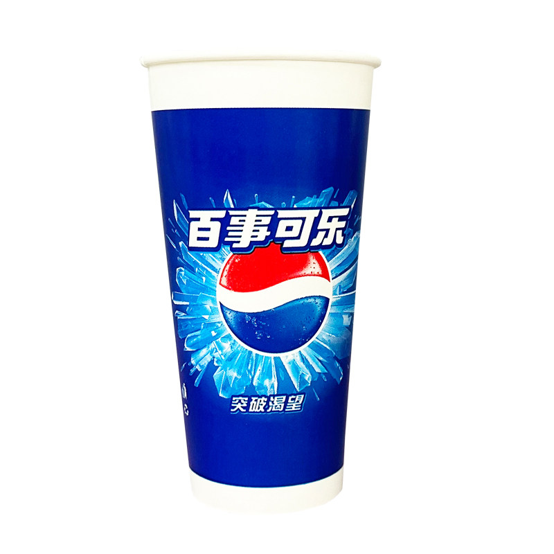 一次性加厚带盖纸杯包邮