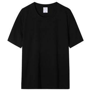 定制短袖工作服纯棉180克黑色T恤印logo广告文化衫班服一件起定