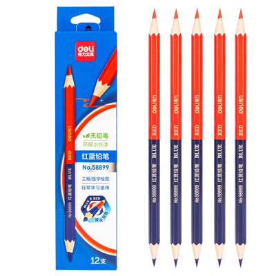 得力红蓝铅笔双头医学特种护士