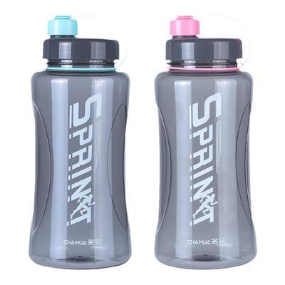 茶花运动水壶便携耐高温1000毫升