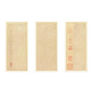 学思屋灵飞经原大册页纸硬笔书法比赛作品纸书法创作纸一套18张