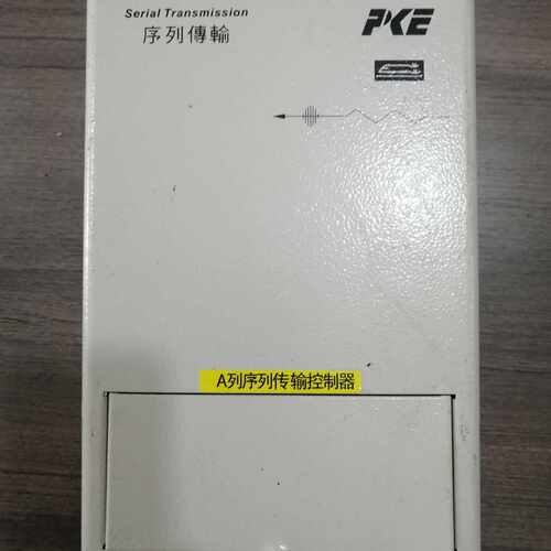 询台湾PKE飞管电子纠偏器，C05-7MG控制器，AC220V