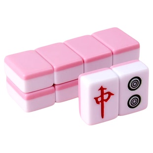 迷你麻将牌网红小麻将旅游宿舍便携式家用寝室户外手搓mini小麻雀