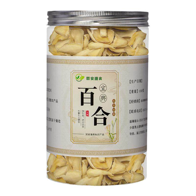 宜兴百合干货药食两用中药材泡水