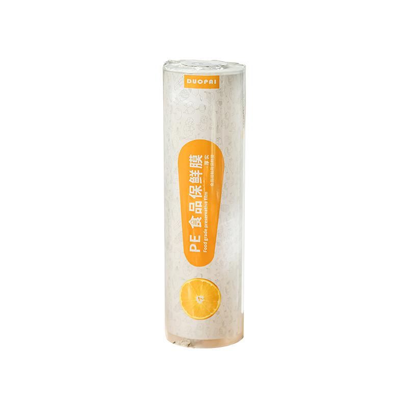 多派保鮮膜食品級家用經(jīng)濟(jì)裝商用