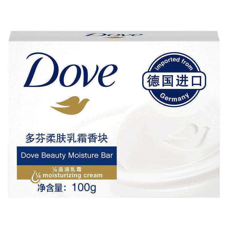 Dove多芬香皂柔肤乳霜香块全身洗澡清洁皂洗手洗脸沐浴泡沫绵密