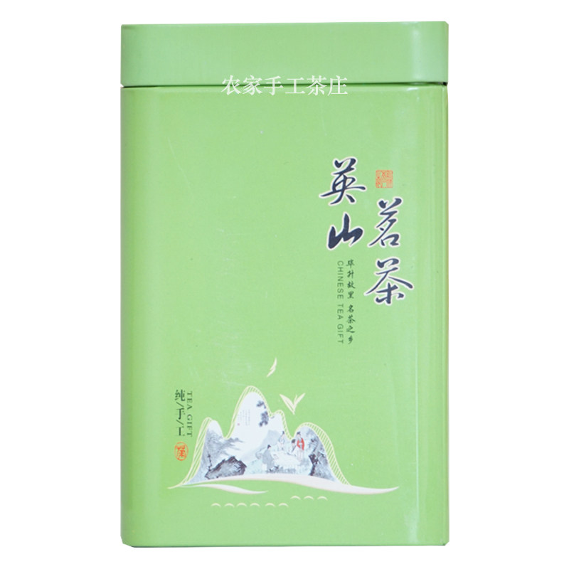 浓香型2026湖北英山云雾茶毛尖