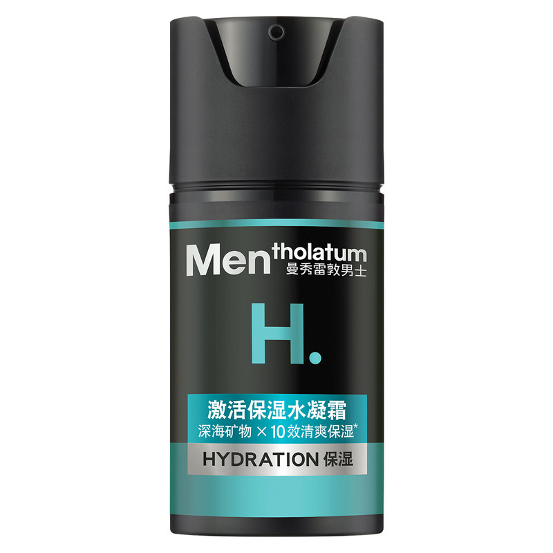 曼秀雷敦男士激活保湿水凝霜50ml补水滋润面部乳霜清爽润肤收毛孔