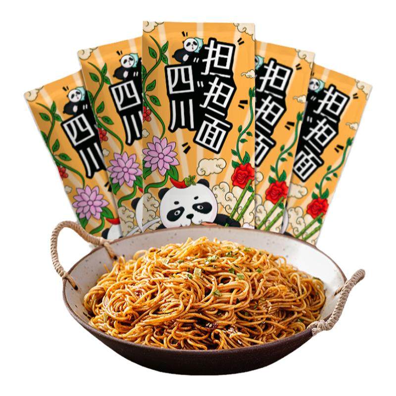 正宗成都麻酱四川担担面