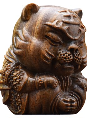天然绿檀木雕刻打坐虎生肖老虎软萌可爱创意文玩手把件桌面小摆件
