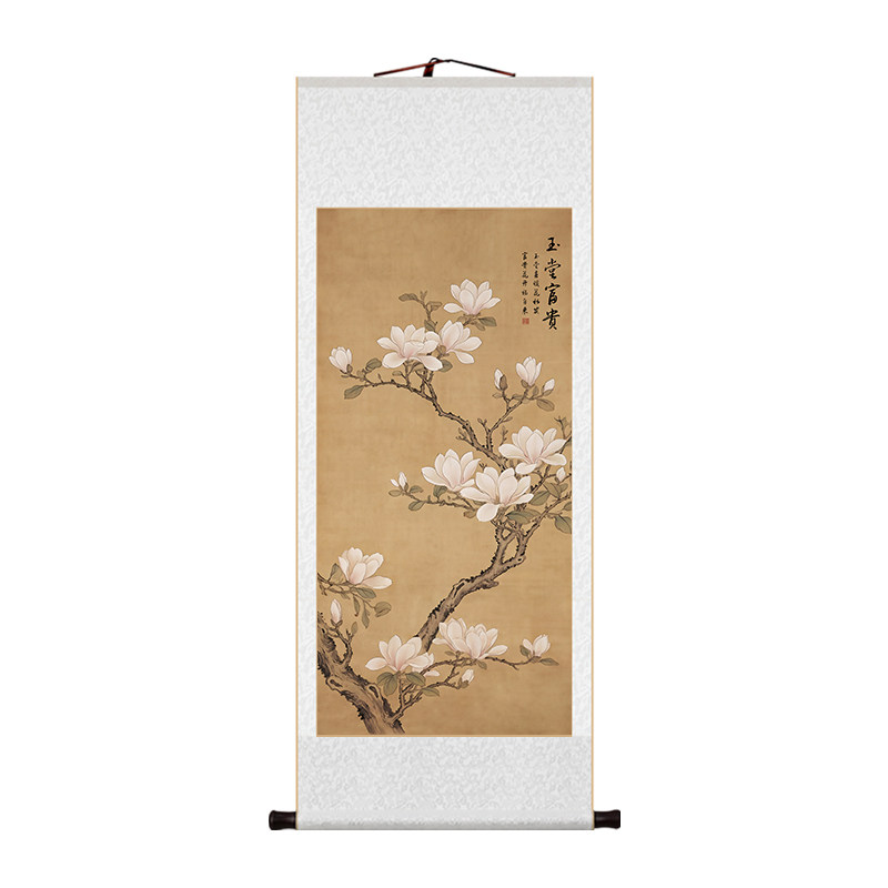 玉堂富贵宋代美学玉兰花卷轴挂画