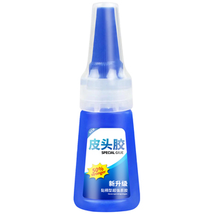 台球杆皮头专用胶水枪头修复胶韩国进口401粘金属木头修理斯诺克黑八九球杆换皮头工具球杆头强力速干粘合剂