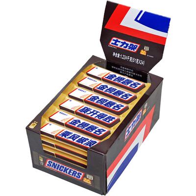 士力架夹心巧克力1.224kg*1盒
