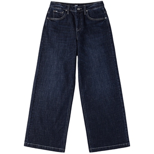 【张凌赫代言】Lee26新品430超A阔腿牛仔裤中腰深蓝色女潮A10296
