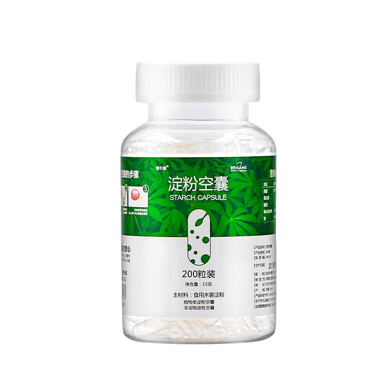 上市公司胶囊壳湘尔康