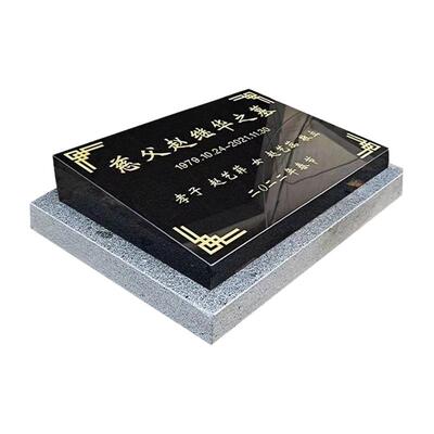 石雕花岗岩墓碑陵园墓地