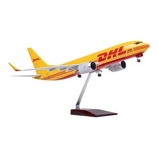 敦豪货机飞机模型收藏737仿真拼装航模摆件收藏礼物礼品DHL