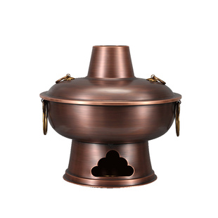 【一体成型】铜火锅老式木炭紫铜火锅加厚老北京涮肉铜锅商用紫铜