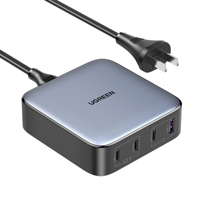 绿联100W氮化镓充电器快充头