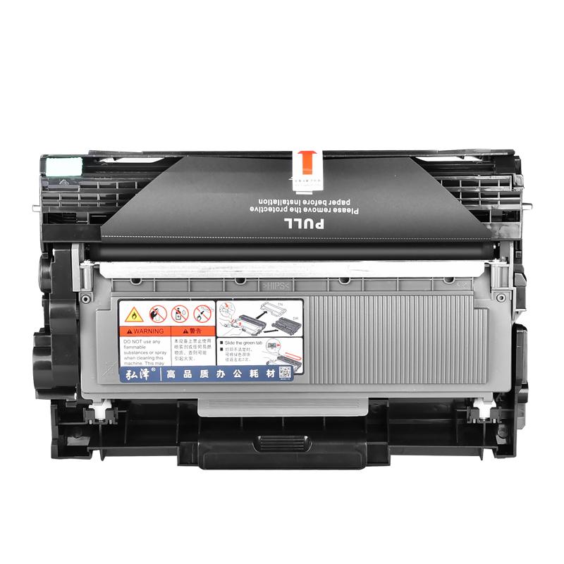 适用兄弟牌hl2260硒鼓hl2260d 2560dn墨盒tn2325 tn2312墨粉盒兄弟打印机粉盒dr2250硒鼓