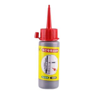 门锁锁芯润滑铅石墨粉