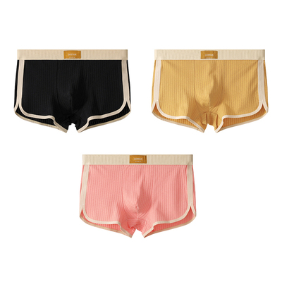 男士男生内裤新款华杰龙纯色棉质内裤男平角裤透气男生潮流