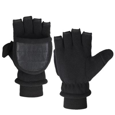 保暖防滑露指抓绒骑行翻盖手套