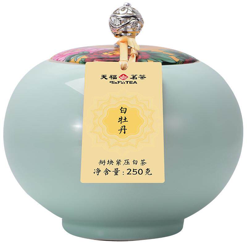 天福茗茶陈年白牡丹礼盒装