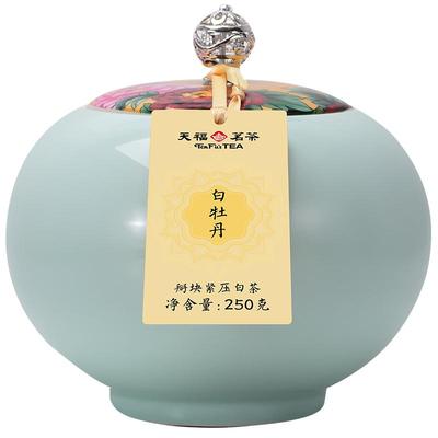 天福茗茶陈年白牡丹礼盒装