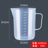 Thickened food-grade PP plastic measuring cup with scale, large-capacity cup, medical measuring cylinder 100-5000ml, milk tea shop thumbnail 4