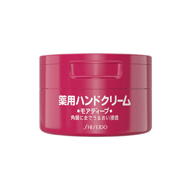 【保税区】日本资生堂尿素护手霜美润滋润保湿补水红罐100g