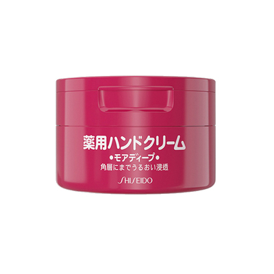 【保税直发】日本资生堂护手霜尿素霜美润滋润保湿补水红罐100g