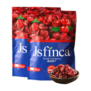 蔓越莓干做雪花酥原材料牛扎牛轧糖配料烘焙用小包装500g曼越梅干