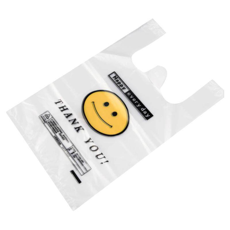 透明笑脸塑料袋商用一次性手提大小号食品袋定制打包外卖方便袋子