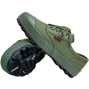 正品解放鞋男女款防滑耐磨登山工地干活鞋工作鞋跑步鞋胶鞋劳保鞋