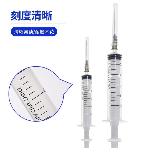 垒固一次性塑料取样器 实验室滤器针筒 塑料针筒进样器点胶加墨