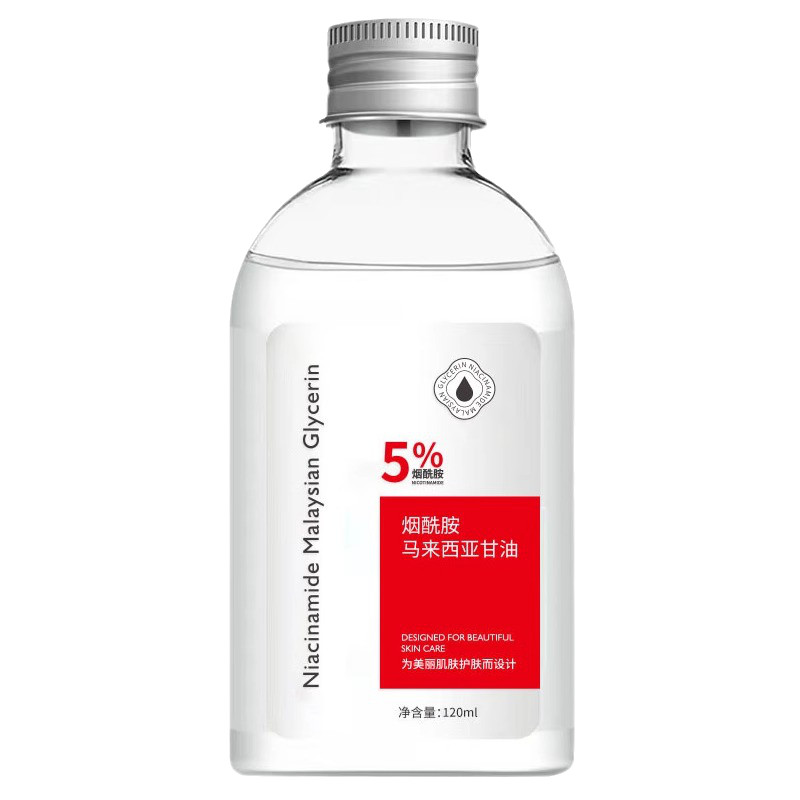 马来西亚甘油补水保湿烟酰胺