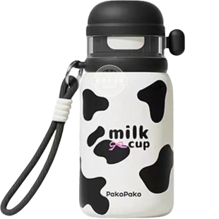 PakoPako保温杯杯盖配件替换吸嘴吸管头三饮趣玩杯吸管盖水杯盖子